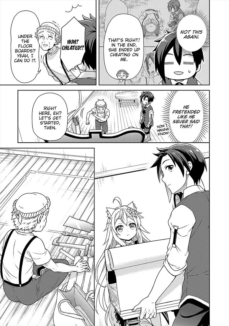 Cheat Kusushi No Slow Life Isekai Ni Tsukurou Drugstore 22 5
