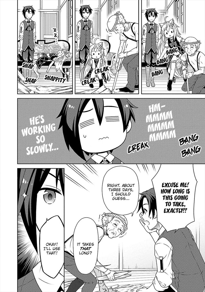 Cheat Kusushi No Slow Life Isekai Ni Tsukurou Drugstore 22 6