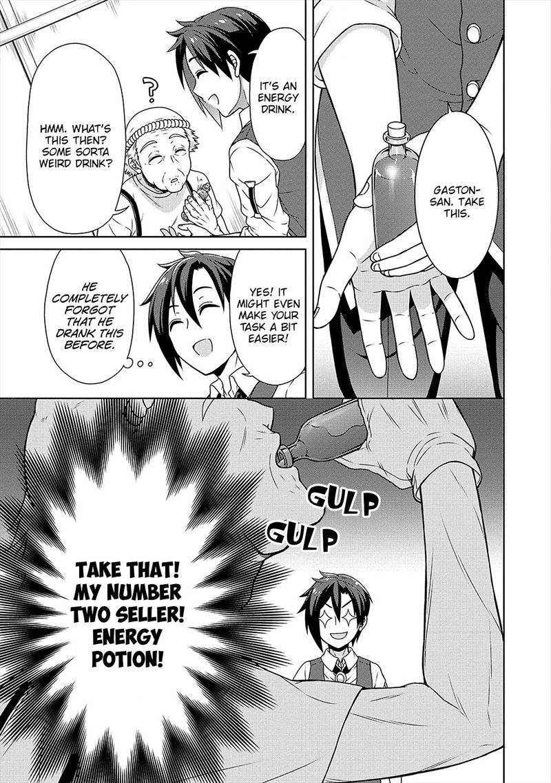 Cheat Kusushi No Slow Life Isekai Ni Tsukurou Drugstore 22 7