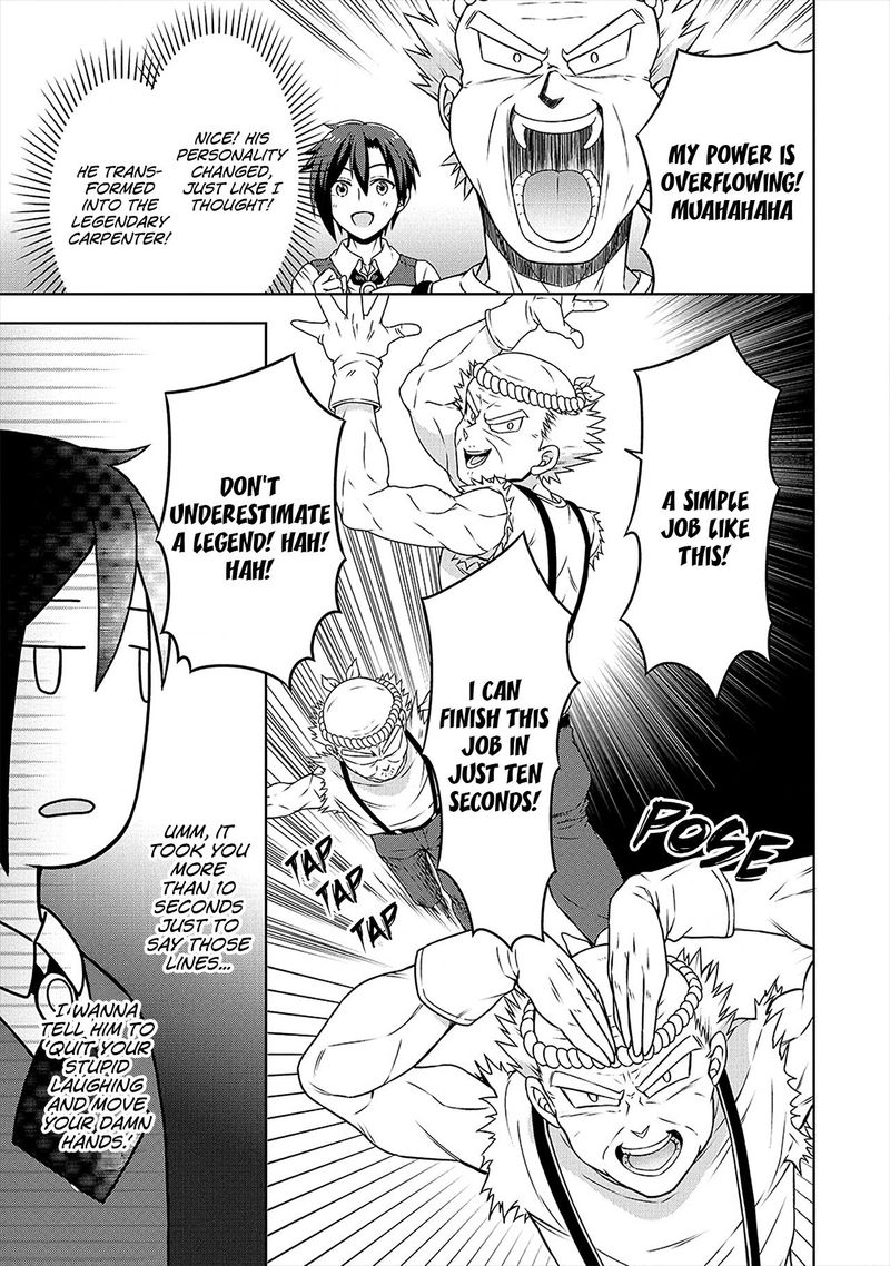 Cheat Kusushi No Slow Life Isekai Ni Tsukurou Drugstore 22 9