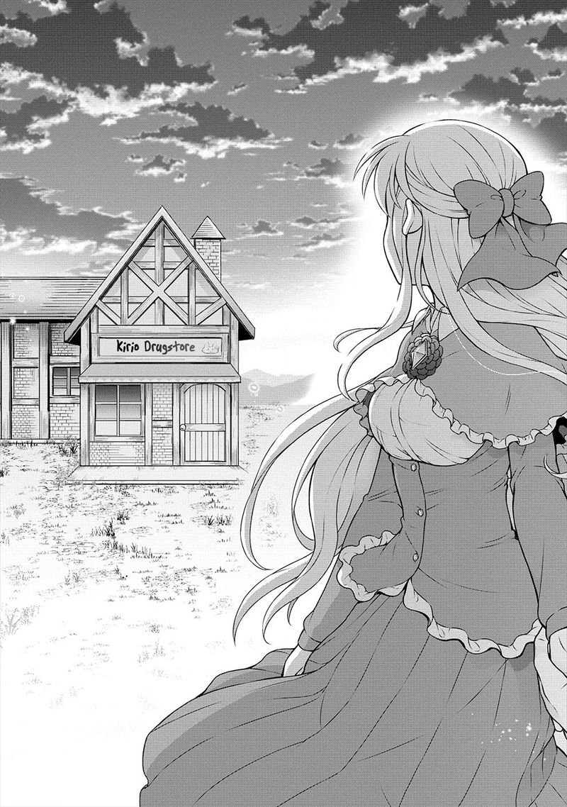 Cheat Kusushi No Slow Life Isekai Ni Tsukurou Drugstore 23 10