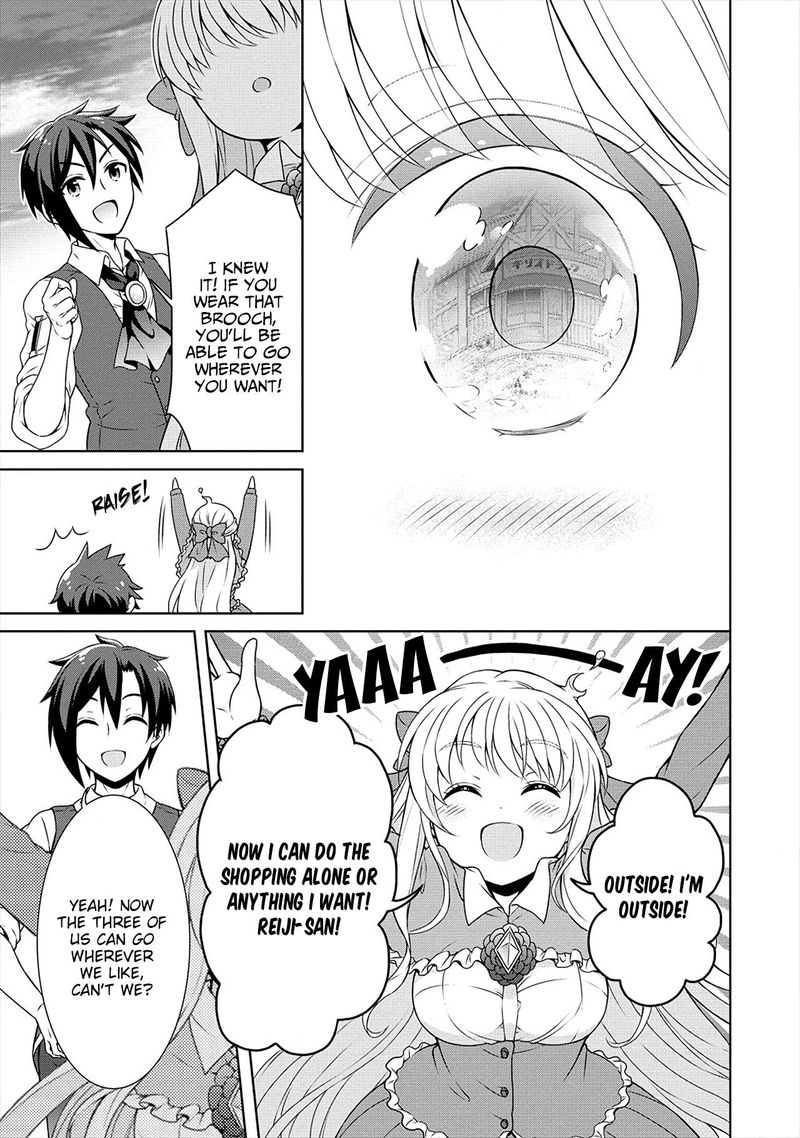 Cheat Kusushi No Slow Life Isekai Ni Tsukurou Drugstore 23 11