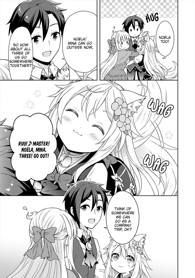 Cheat Kusushi No Slow Life Isekai Ni Tsukurou Drugstore 23 13