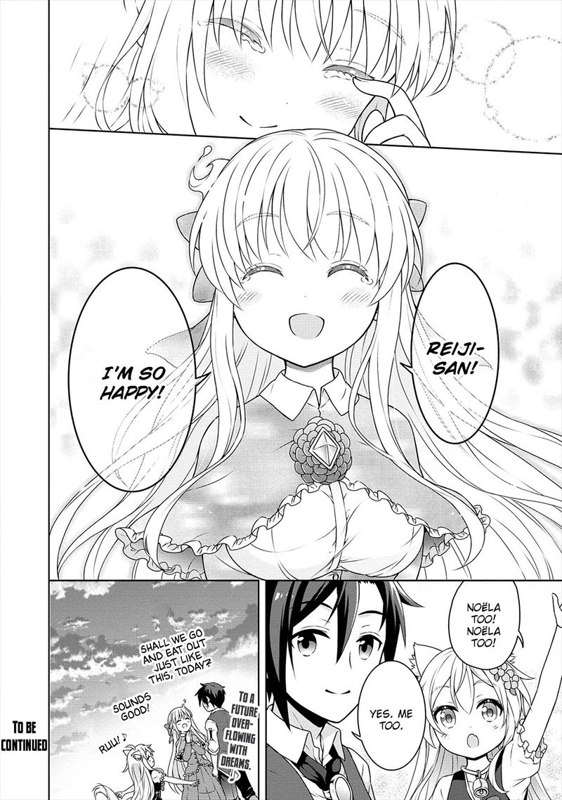 Cheat Kusushi No Slow Life Isekai Ni Tsukurou Drugstore 23 14