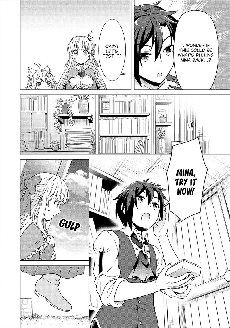 Cheat Kusushi No Slow Life Isekai Ni Tsukurou Drugstore 23 6
