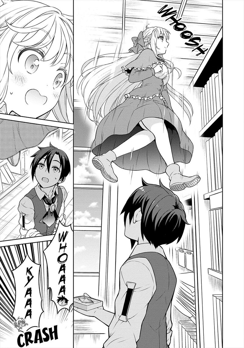 Cheat Kusushi No Slow Life Isekai Ni Tsukurou Drugstore 23 7