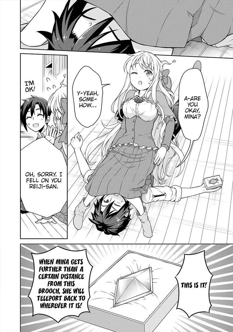 Cheat Kusushi No Slow Life Isekai Ni Tsukurou Drugstore 23 8