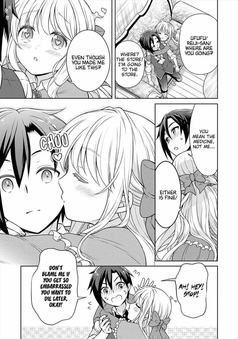 Cheat Kusushi No Slow Life Isekai Ni Tsukurou Drugstore 24 19