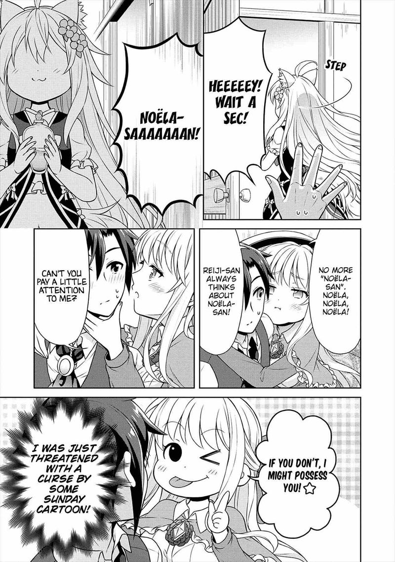 Cheat Kusushi No Slow Life Isekai Ni Tsukurou Drugstore 24 21
