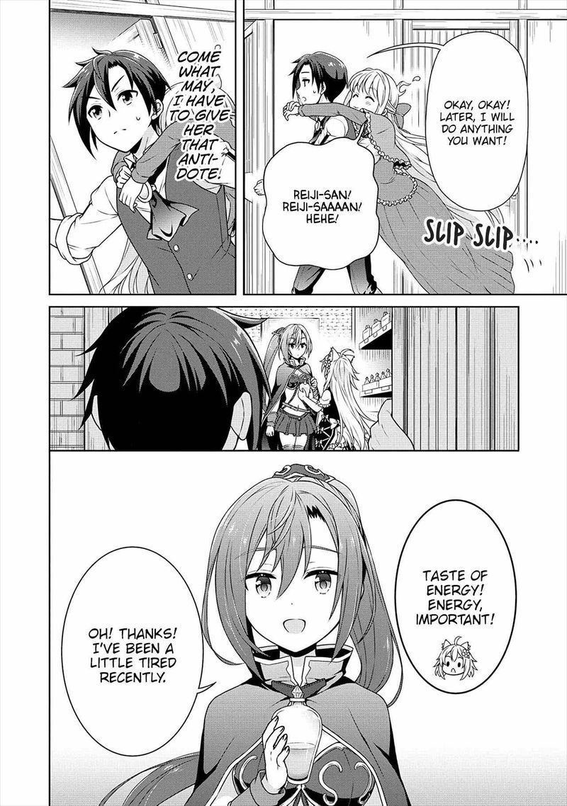 Cheat Kusushi No Slow Life Isekai Ni Tsukurou Drugstore 24 22