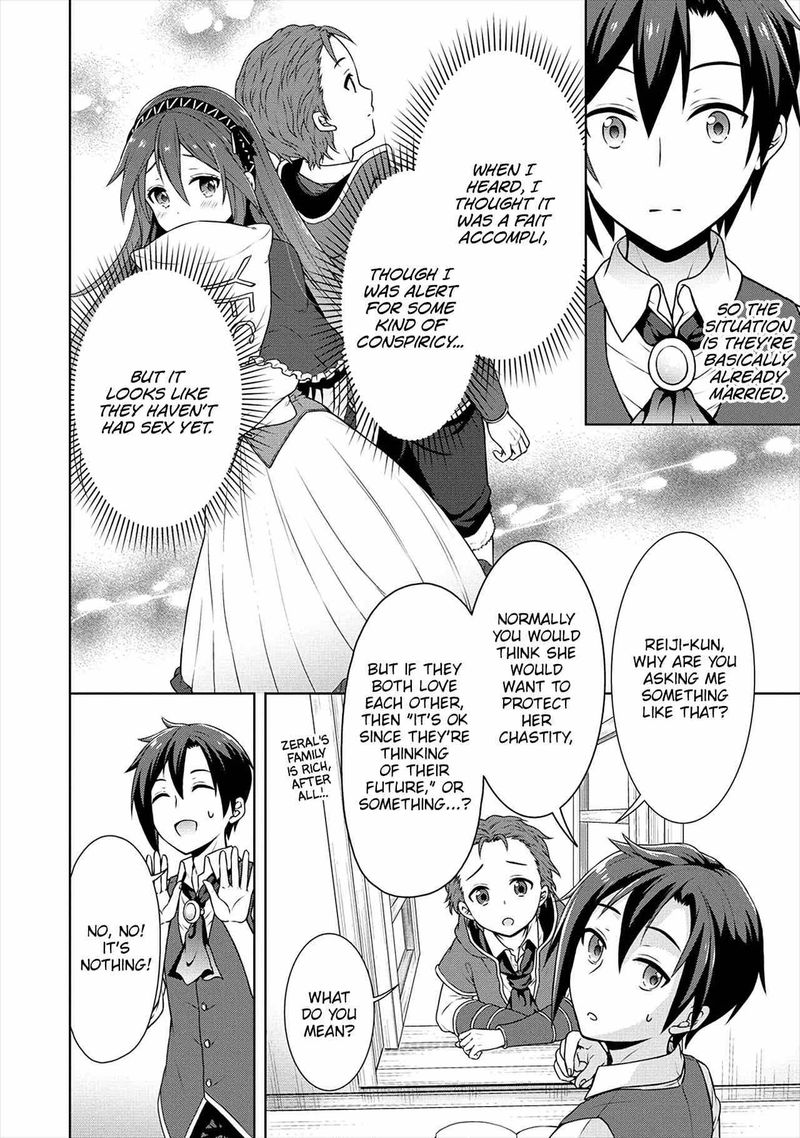 Cheat Kusushi No Slow Life Isekai Ni Tsukurou Drugstore 24 6