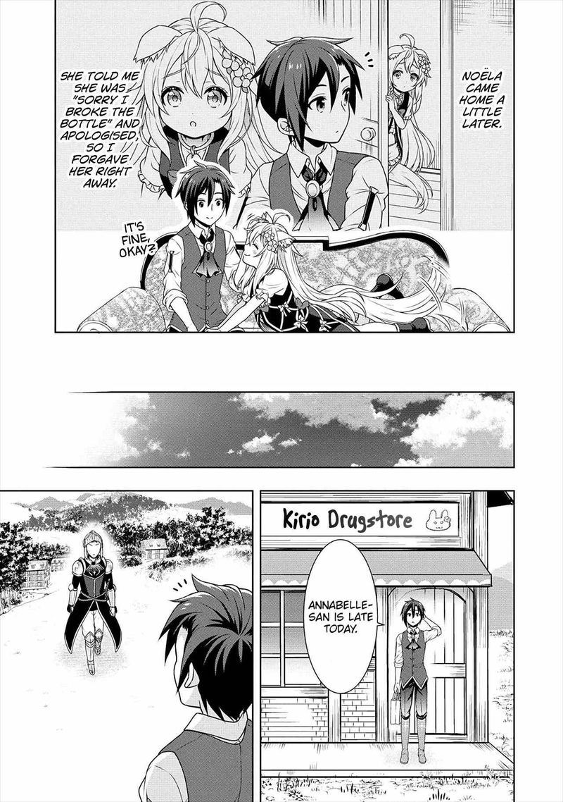 Cheat Kusushi No Slow Life Isekai Ni Tsukurou Drugstore 25 13