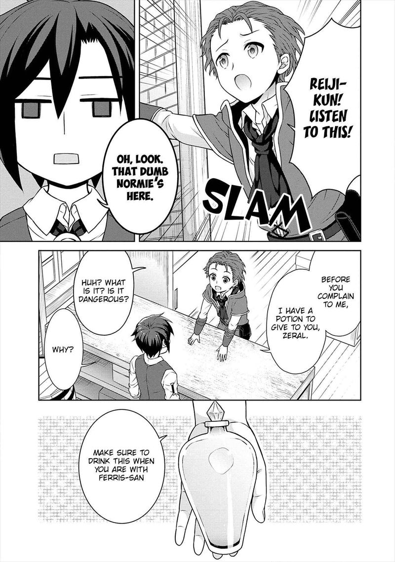 Cheat Kusushi No Slow Life Isekai Ni Tsukurou Drugstore 25 15