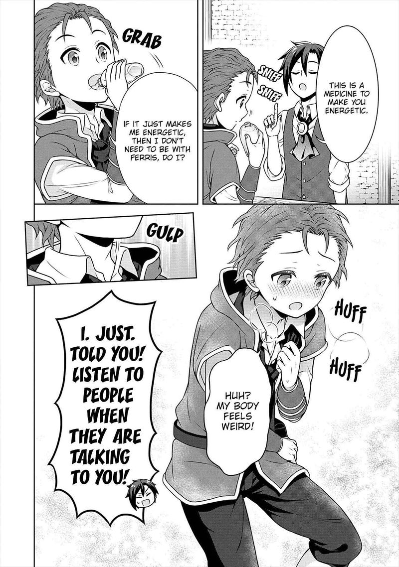 Cheat Kusushi No Slow Life Isekai Ni Tsukurou Drugstore 25 16