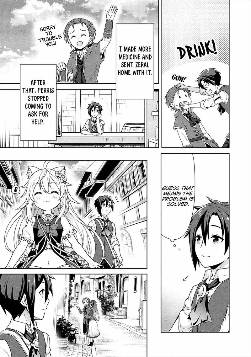 Cheat Kusushi No Slow Life Isekai Ni Tsukurou Drugstore 25 17