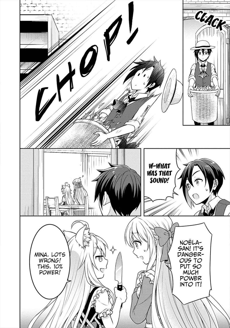Cheat Kusushi No Slow Life Isekai Ni Tsukurou Drugstore 25 22