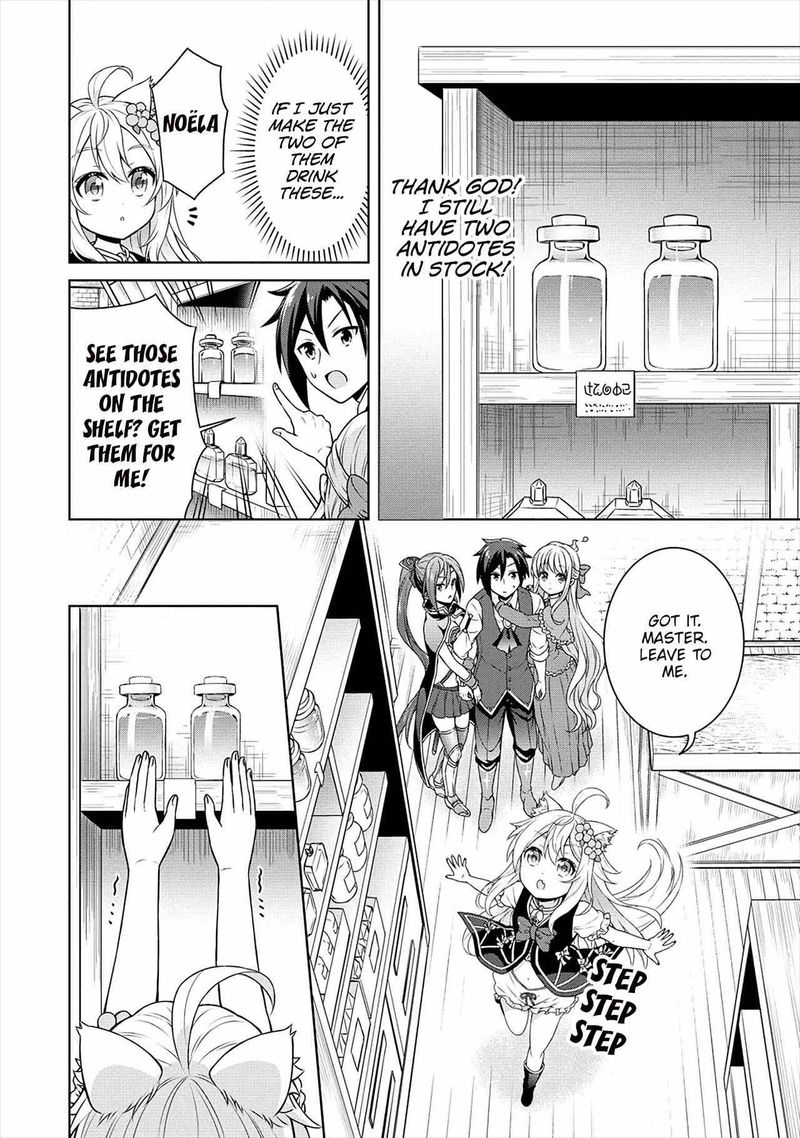 Cheat Kusushi No Slow Life Isekai Ni Tsukurou Drugstore 25 4