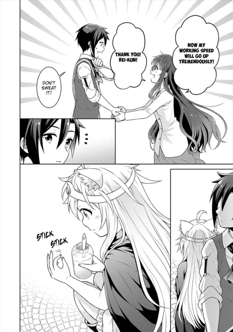 Cheat Kusushi No Slow Life Isekai Ni Tsukurou Drugstore 26 12