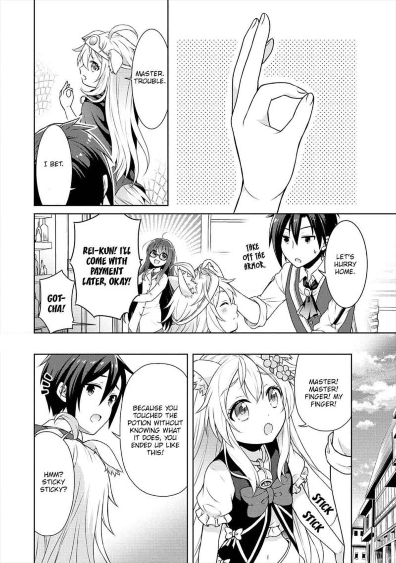 Cheat Kusushi No Slow Life Isekai Ni Tsukurou Drugstore 26 14