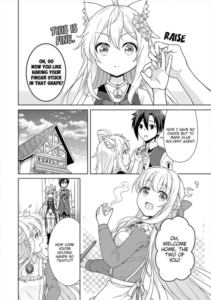 Cheat Kusushi No Slow Life Isekai Ni Tsukurou Drugstore 26 16