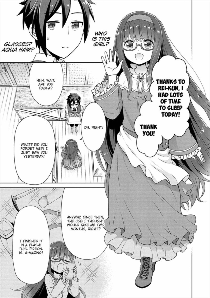 Cheat Kusushi No Slow Life Isekai Ni Tsukurou Drugstore 26 19