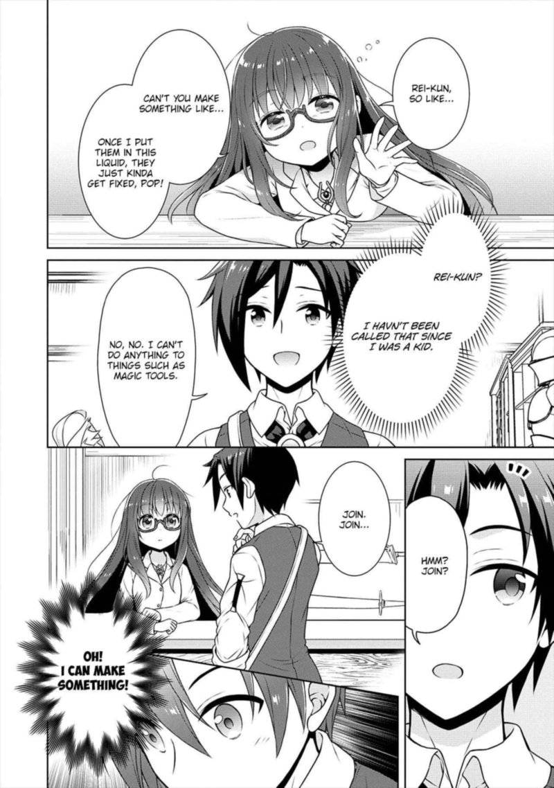 Cheat Kusushi No Slow Life Isekai Ni Tsukurou Drugstore 26 4