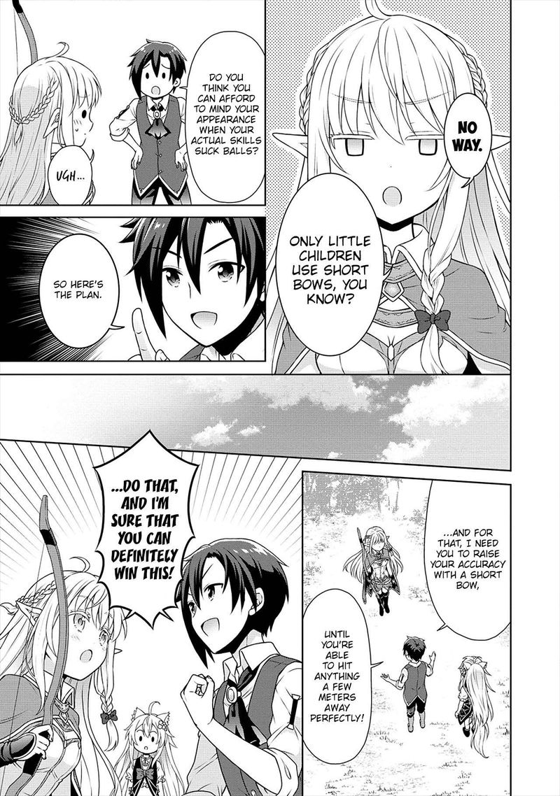 Cheat Kusushi No Slow Life Isekai Ni Tsukurou Drugstore 27 13