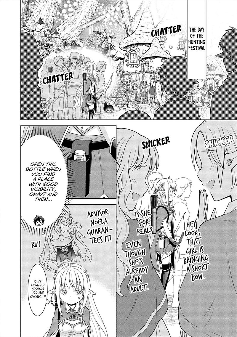 Cheat Kusushi No Slow Life Isekai Ni Tsukurou Drugstore 27 14