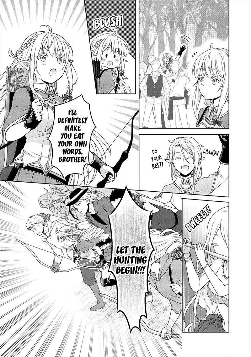 Cheat Kusushi No Slow Life Isekai Ni Tsukurou Drugstore 27 15