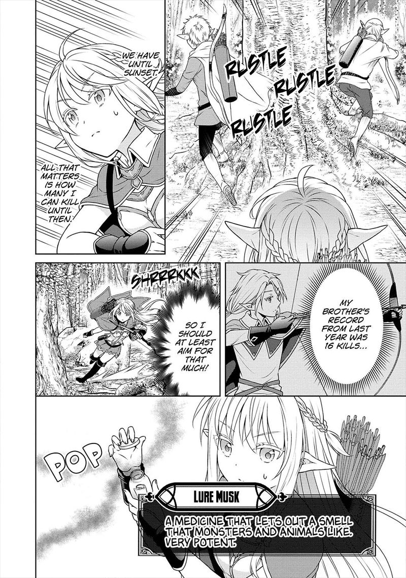 Cheat Kusushi No Slow Life Isekai Ni Tsukurou Drugstore 27 16