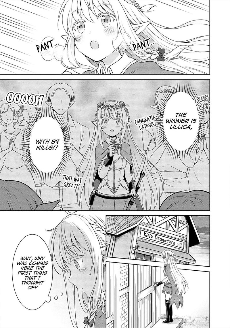 Cheat Kusushi No Slow Life Isekai Ni Tsukurou Drugstore 27 21