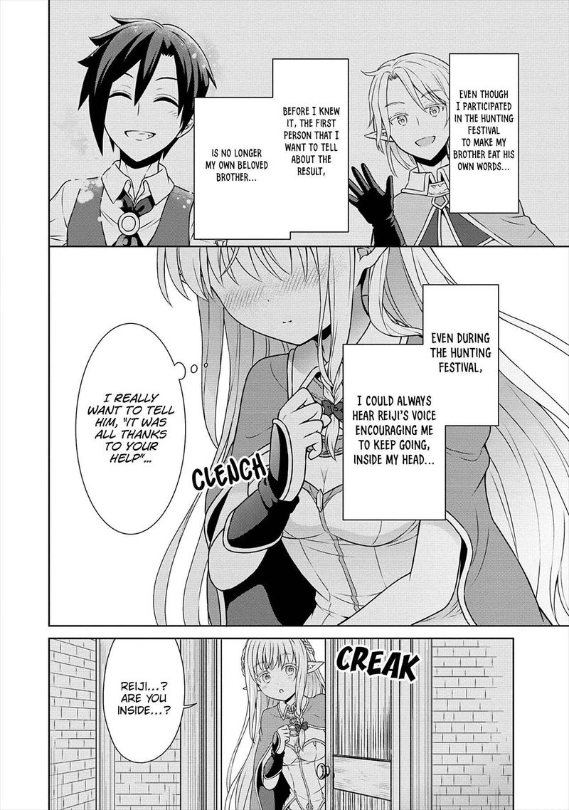 Cheat Kusushi No Slow Life Isekai Ni Tsukurou Drugstore 27 22