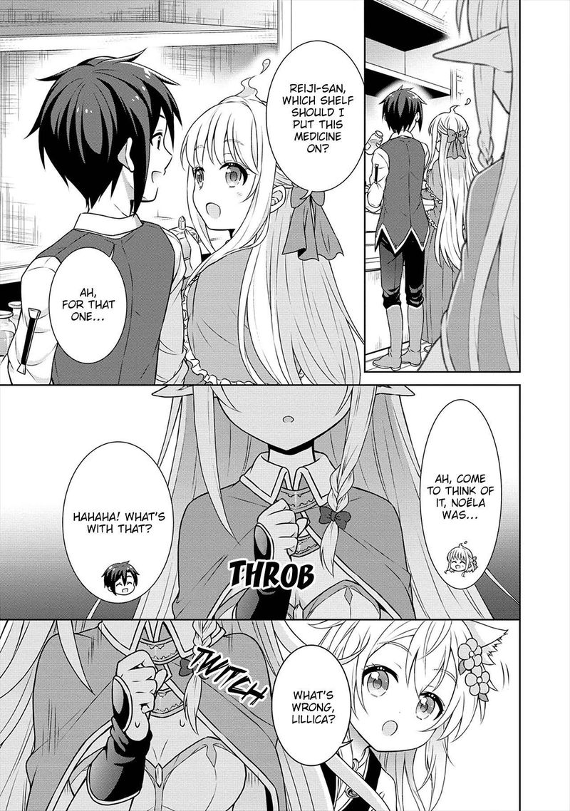 Cheat Kusushi No Slow Life Isekai Ni Tsukurou Drugstore 27 23