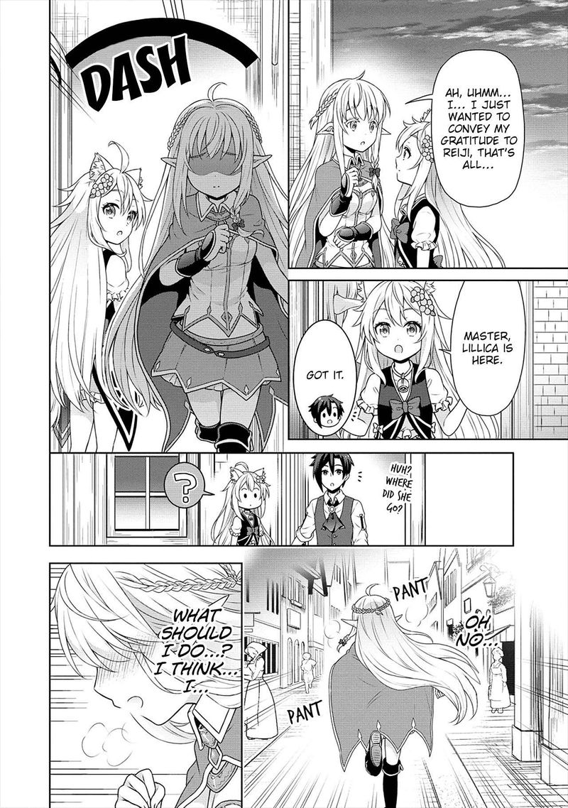 Cheat Kusushi No Slow Life Isekai Ni Tsukurou Drugstore 27 24