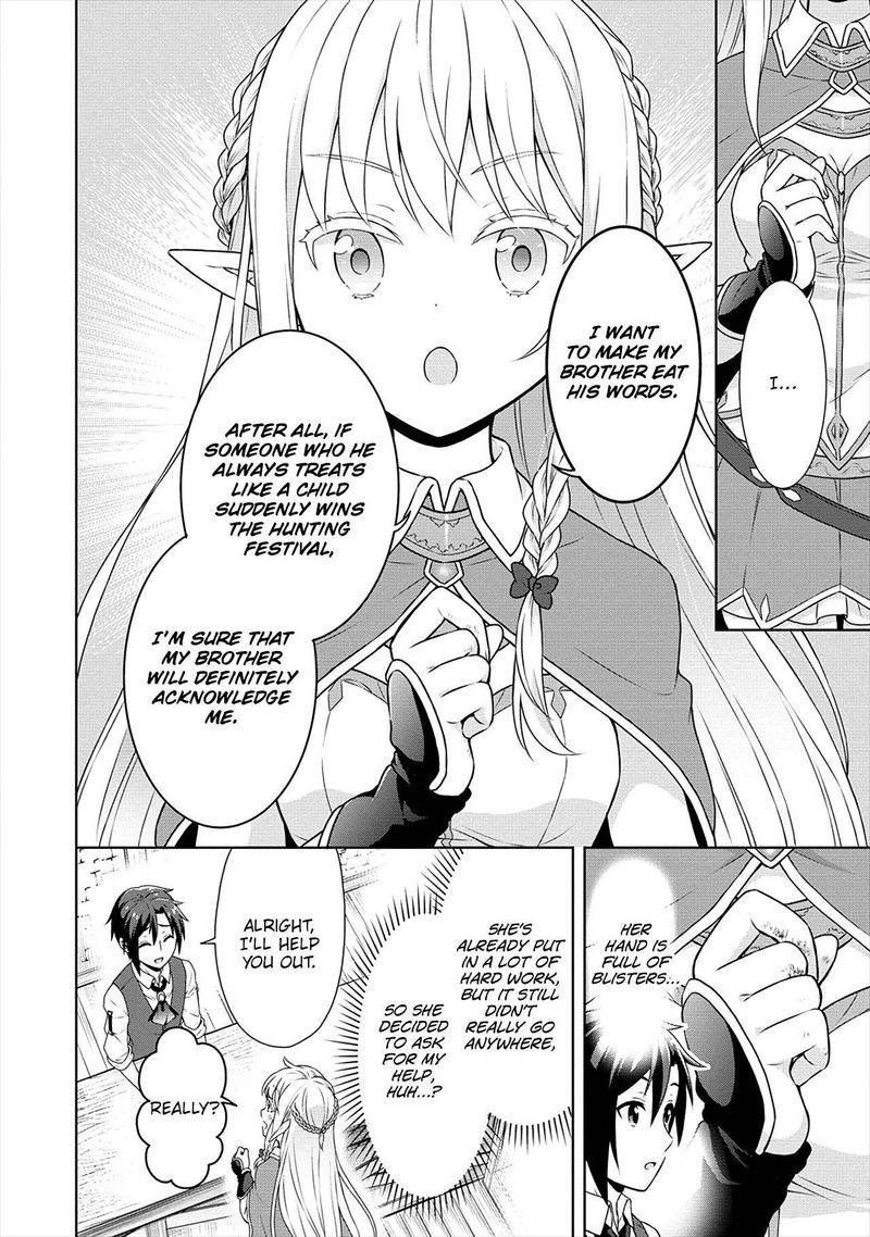 Cheat Kusushi No Slow Life Isekai Ni Tsukurou Drugstore 27 4