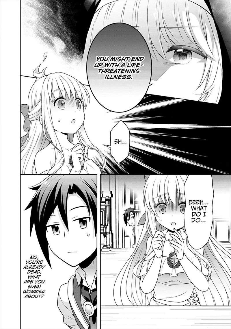 Cheat Kusushi No Slow Life Isekai Ni Tsukurou Drugstore 28 12
