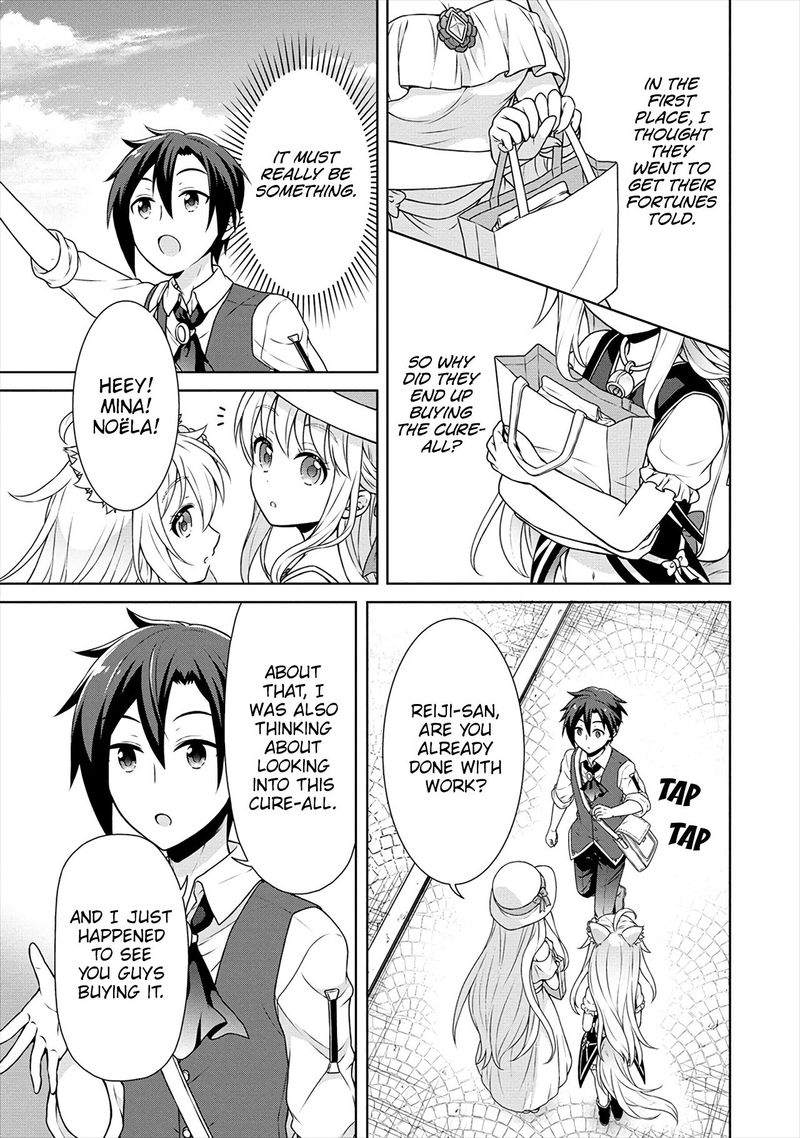 Cheat Kusushi No Slow Life Isekai Ni Tsukurou Drugstore 28 17