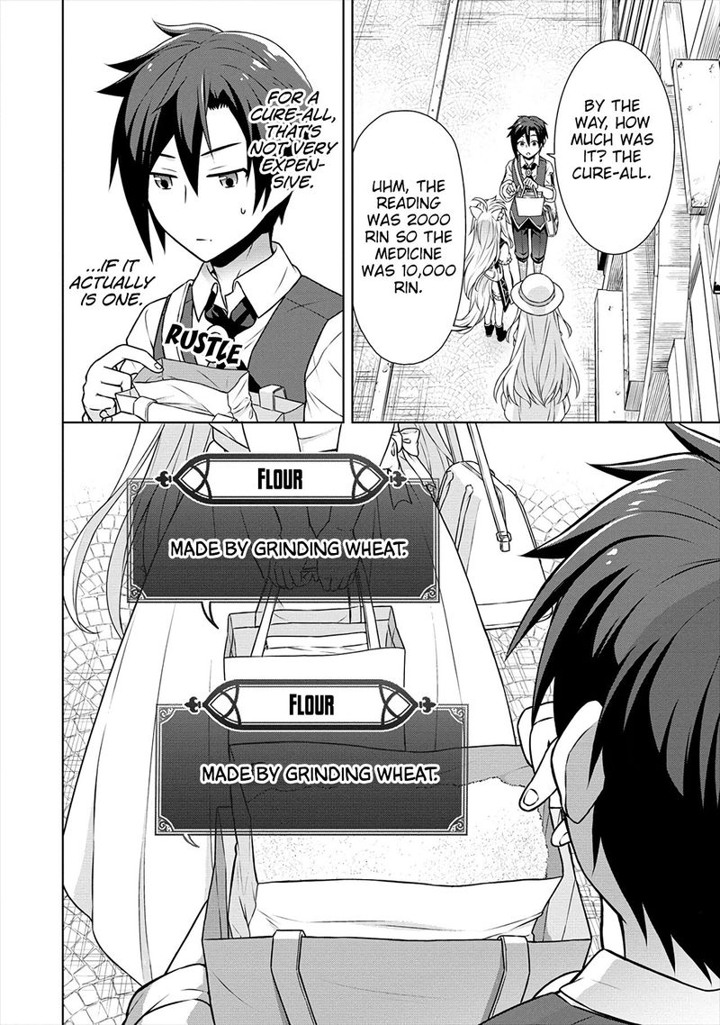 Cheat Kusushi No Slow Life Isekai Ni Tsukurou Drugstore 28 20