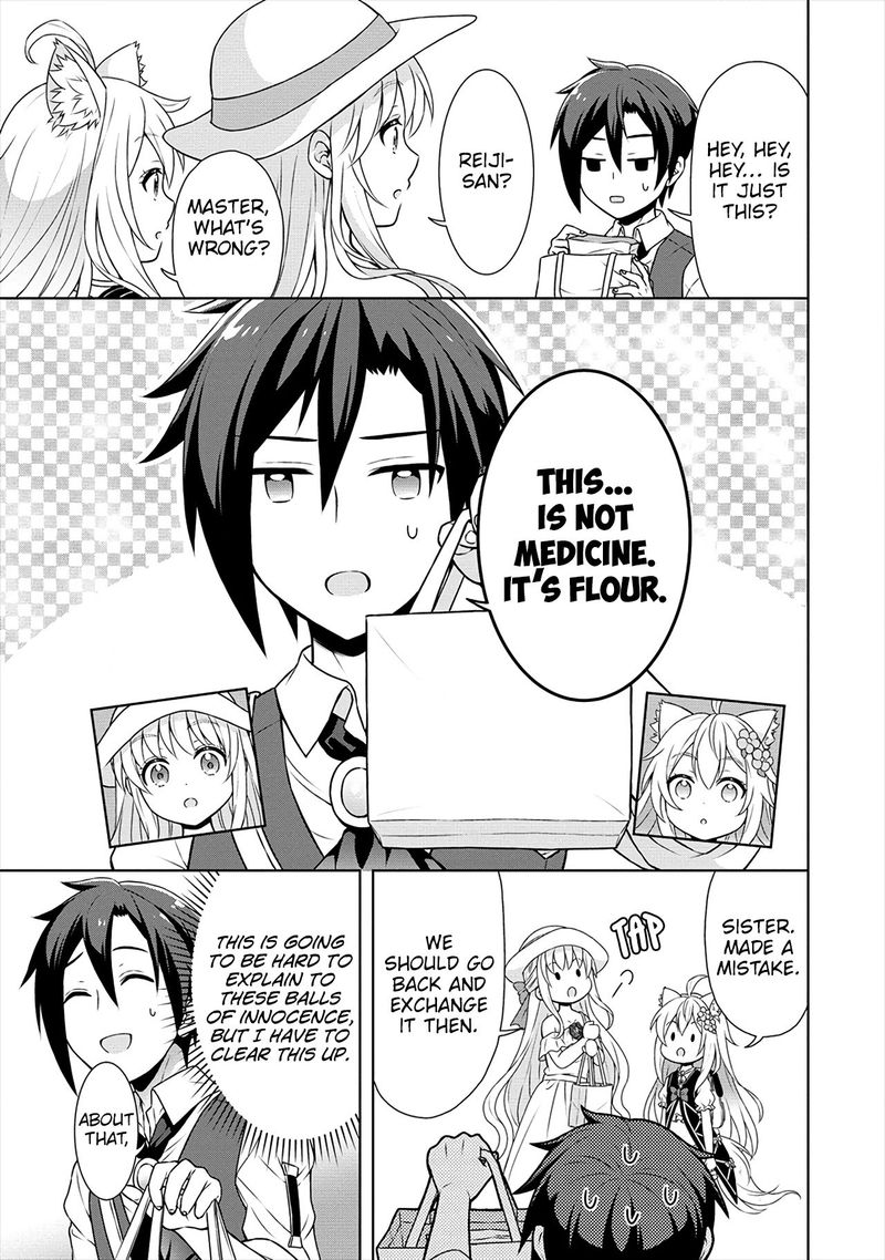 Cheat Kusushi No Slow Life Isekai Ni Tsukurou Drugstore 28 21