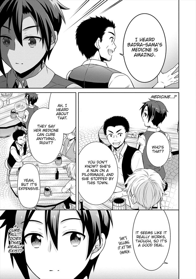 Cheat Kusushi No Slow Life Isekai Ni Tsukurou Drugstore 28 5