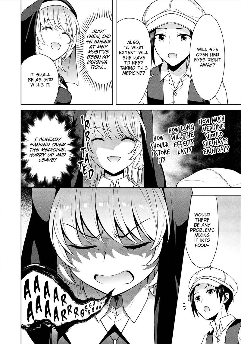 Cheat Kusushi No Slow Life Isekai Ni Tsukurou Drugstore 29 10