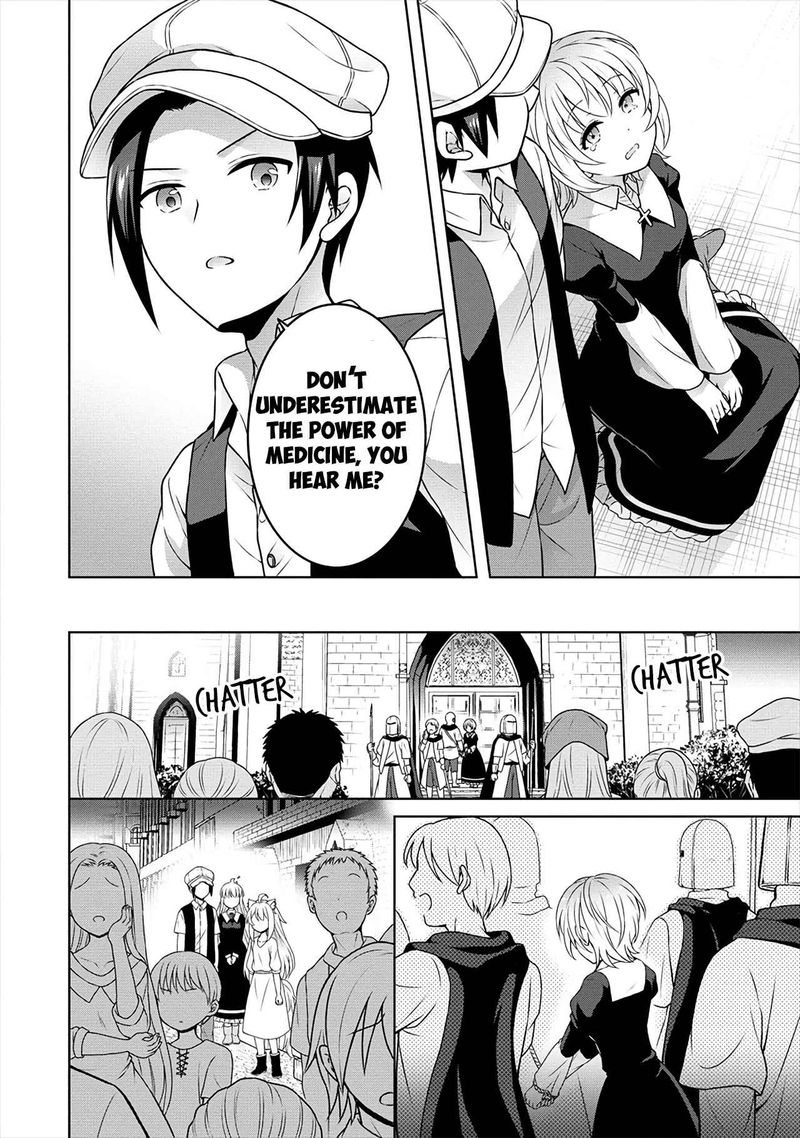 Cheat Kusushi No Slow Life Isekai Ni Tsukurou Drugstore 29 20