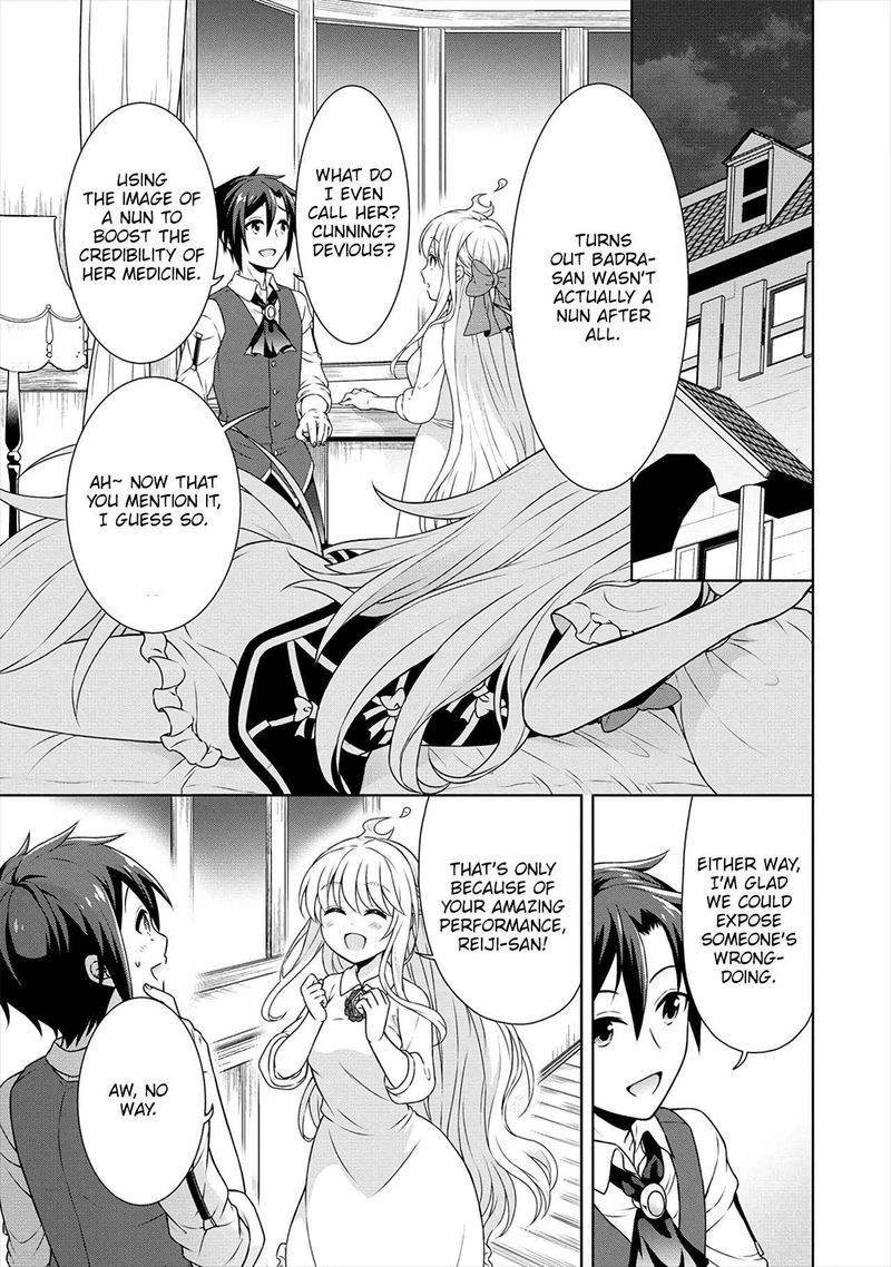 Cheat Kusushi No Slow Life Isekai Ni Tsukurou Drugstore 29 21