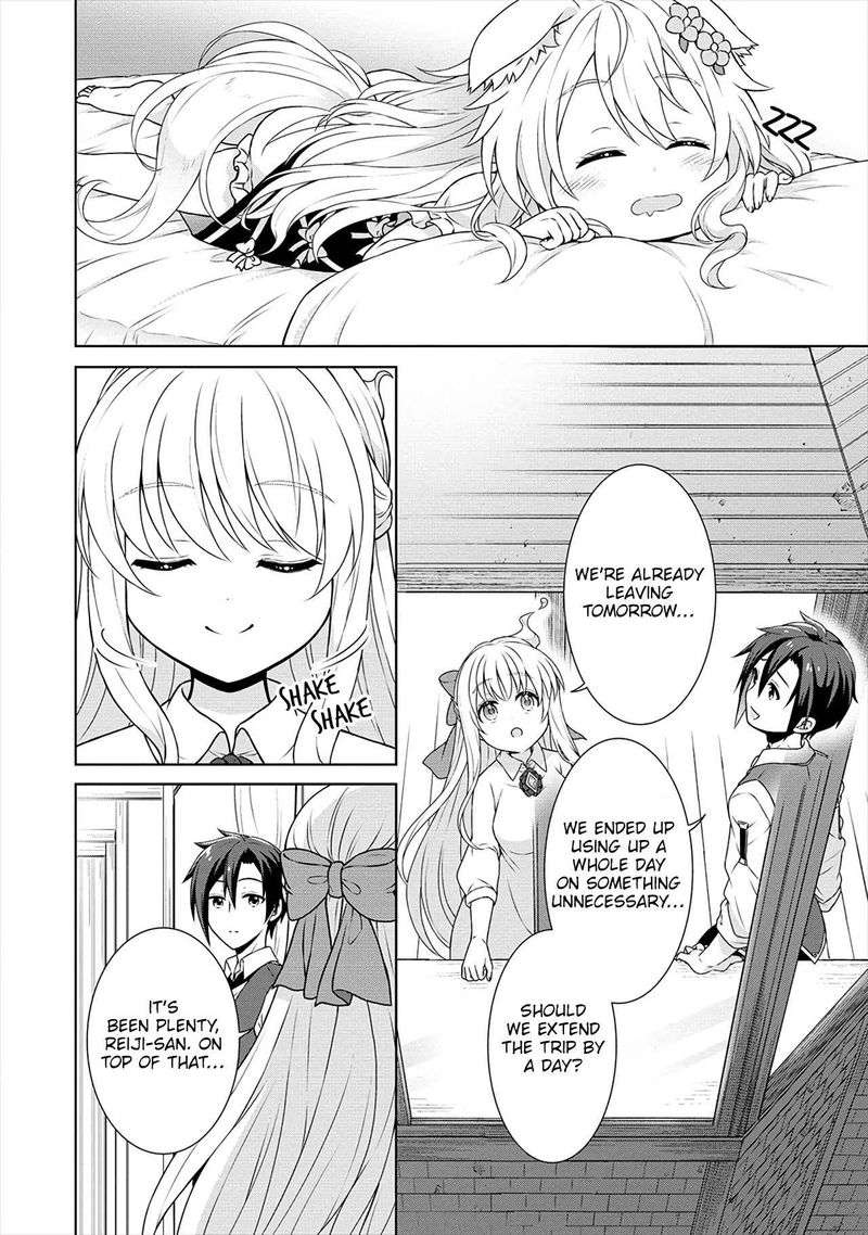 Cheat Kusushi No Slow Life Isekai Ni Tsukurou Drugstore 29 22
