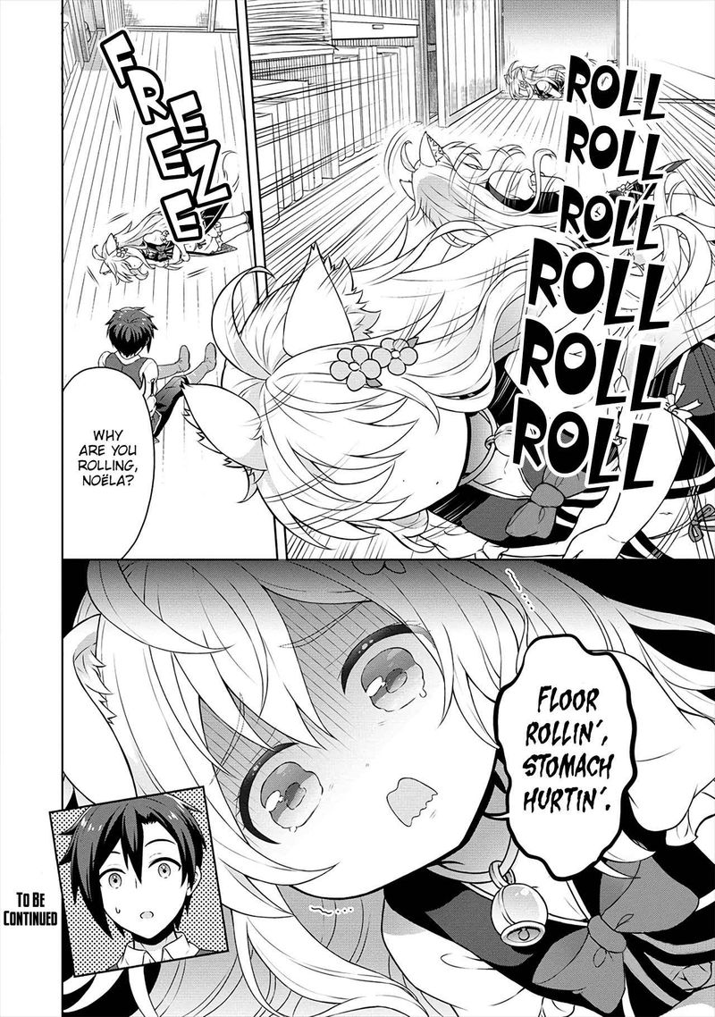 Cheat Kusushi No Slow Life Isekai Ni Tsukurou Drugstore 29 26