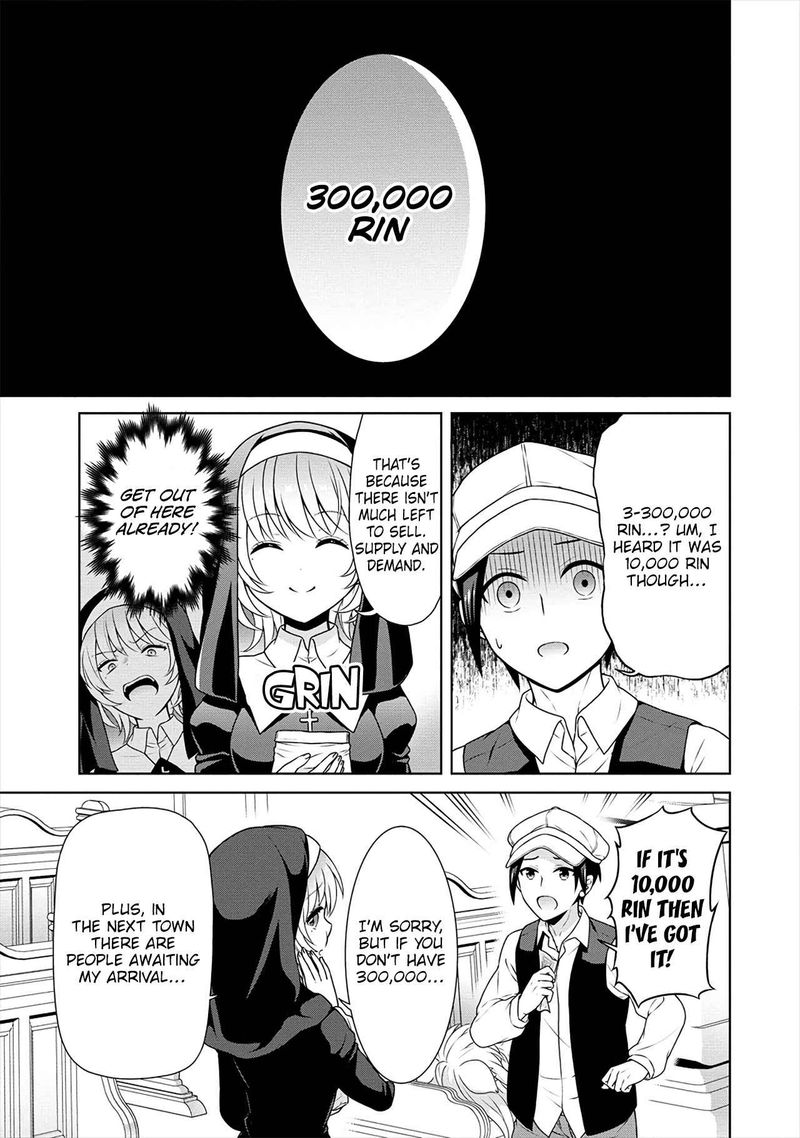 Cheat Kusushi No Slow Life Isekai Ni Tsukurou Drugstore 29 7