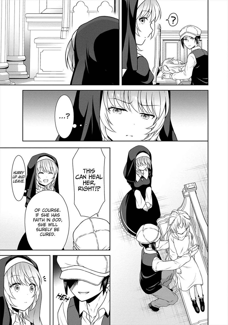 Cheat Kusushi No Slow Life Isekai Ni Tsukurou Drugstore 29 9