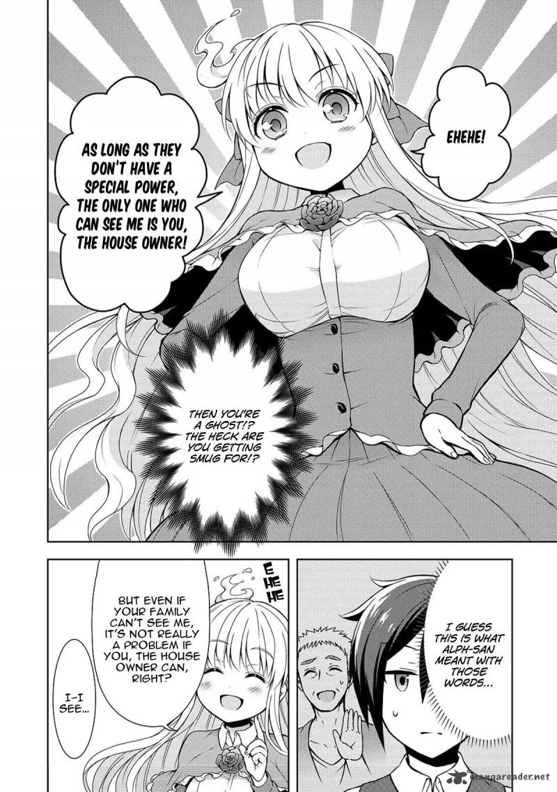 Cheat Kusushi No Slow Life Isekai Ni Tsukurou Drugstore 3 13