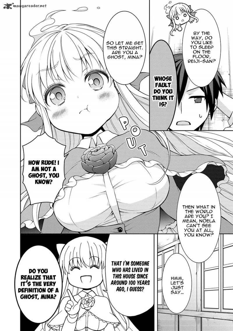 Cheat Kusushi No Slow Life Isekai Ni Tsukurou Drugstore 3 15