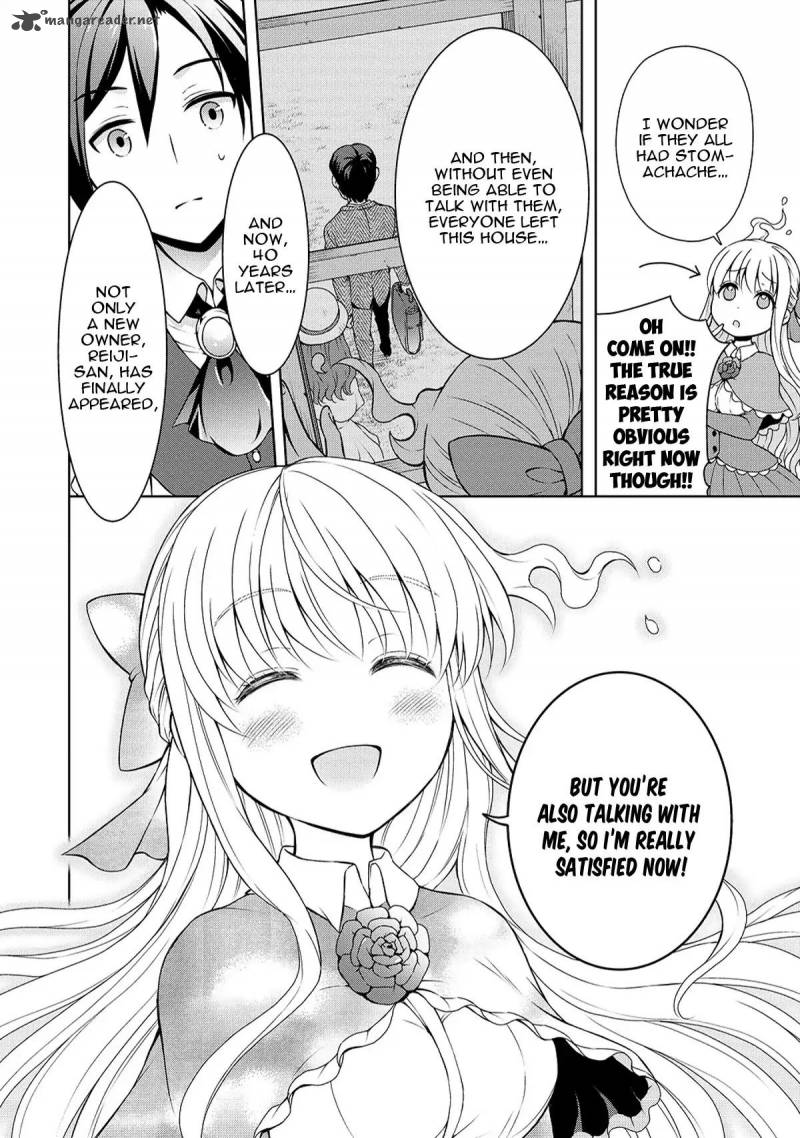 Cheat Kusushi No Slow Life Isekai Ni Tsukurou Drugstore 3 17